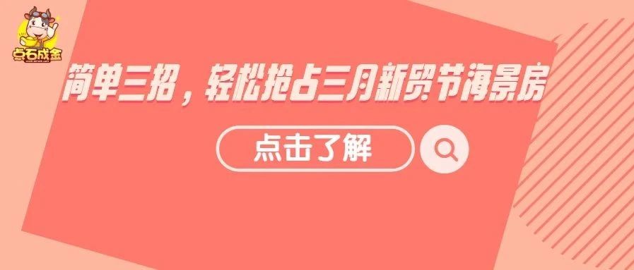 文章附图