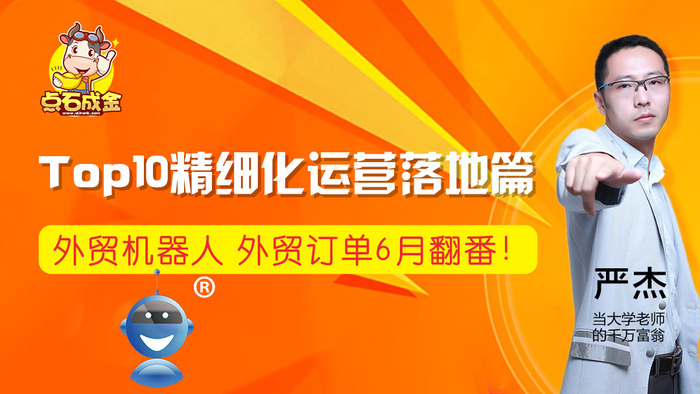 新海报1080x608.jpg