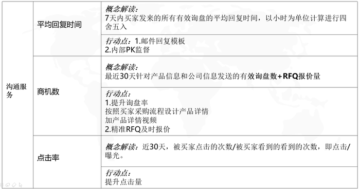 image013.png