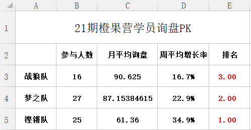 image003.png