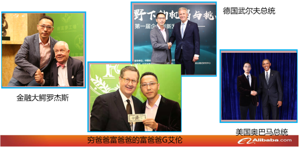 2018年工作汇报,领导请查阅-新1226177.png
