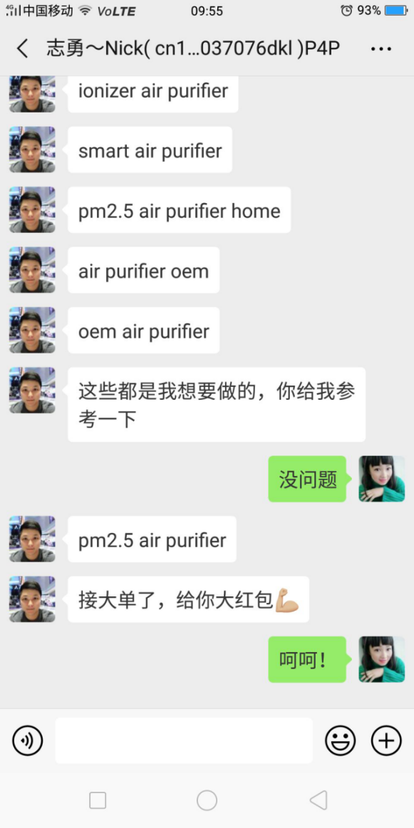 4月成功案例(1)328.png