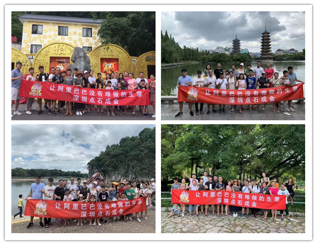 6-7月成功案例67.png