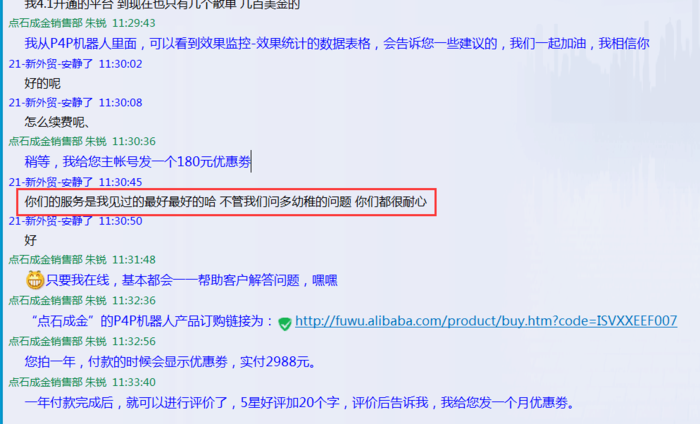 image011.png