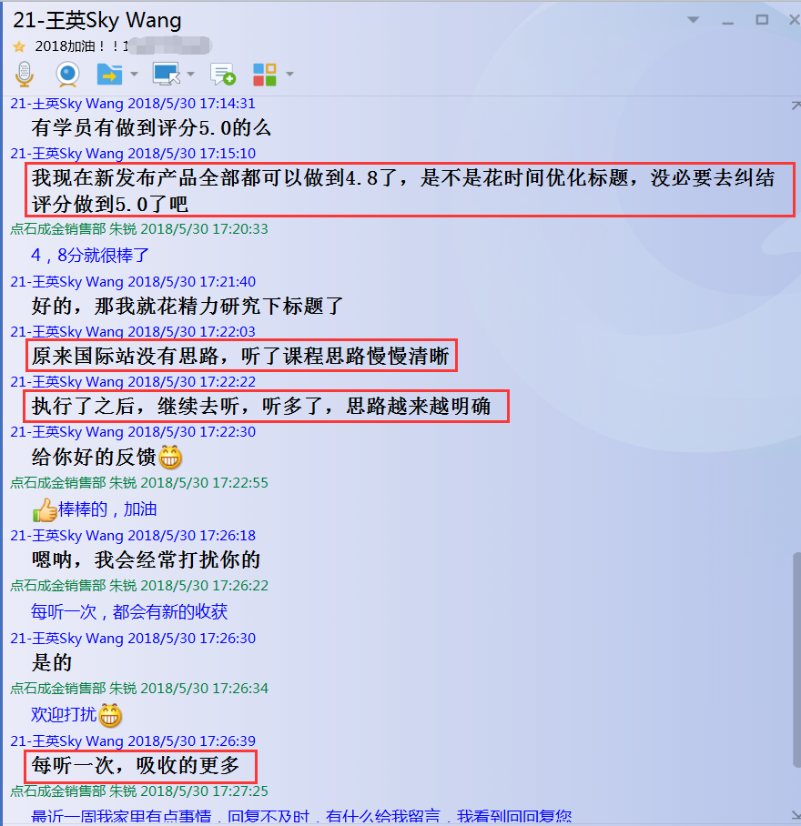 image011.png