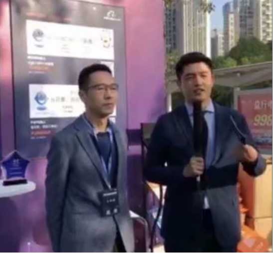 深圳点石成金新闻稿225.png