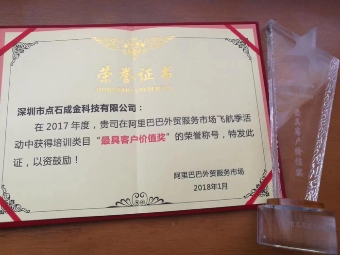 图片4.png