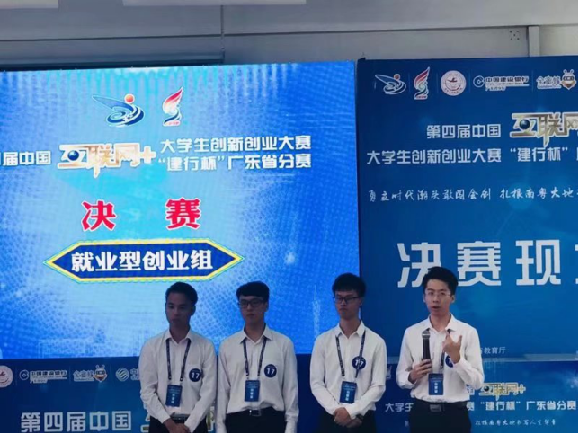 客户见证-严杰9月230.png