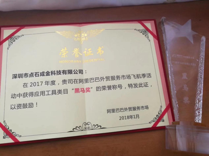 图片6.png
