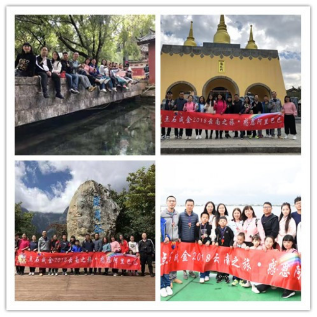 客户见证-严杰10月69.png