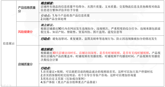 image009.png