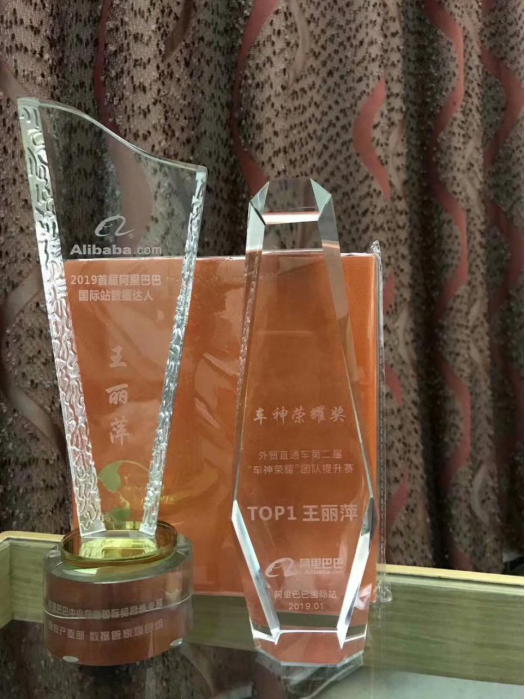2019年1-3月成功故事119.png