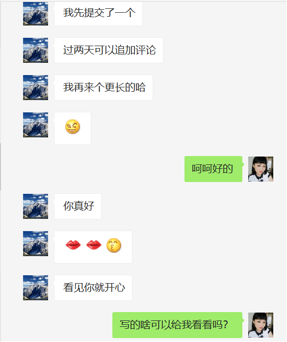 客户见证-严杰10月470.png