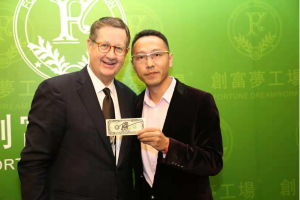 向《穷爸爸富爸爸》的富爸爸学习MSI多元化收入272.png