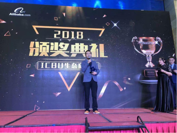 深圳点石成金新闻稿213.png